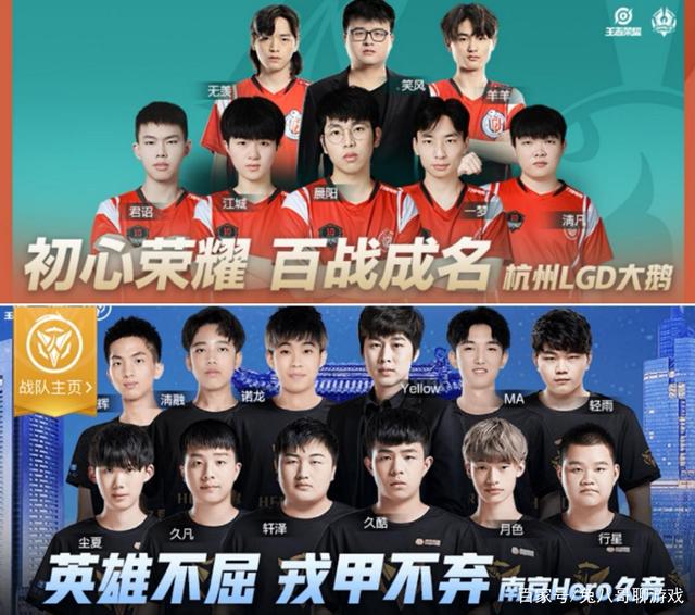 国际赛场上 国际赛场上