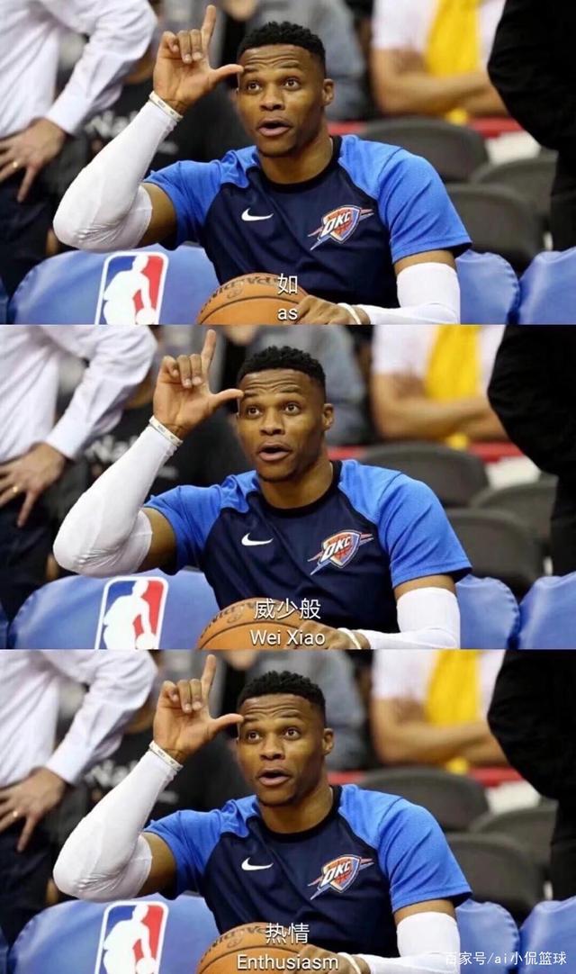 未来前景与 未来前景与