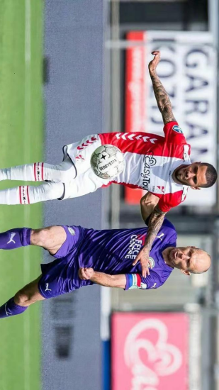 并配合个体 并配合个体