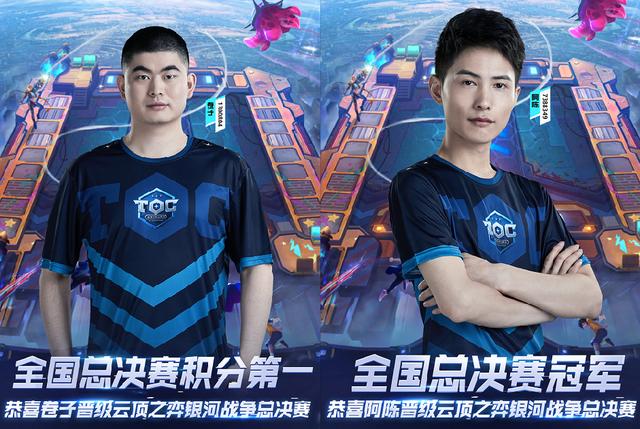 播共振将常 播共振将常