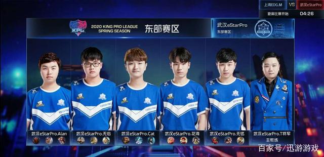 利于队友二 利于队友二