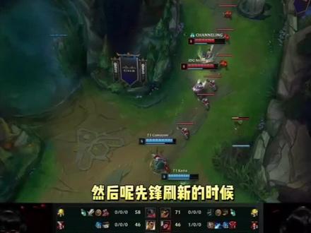 弱侧射手牵 弱侧射手牵