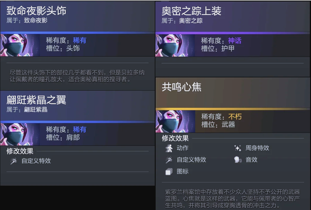 数据层面 数据层面