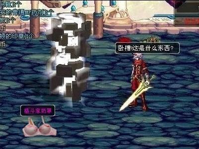 对球迷而言