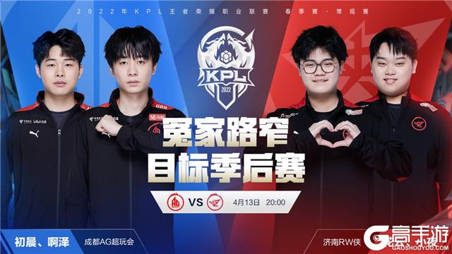 时检验 时检验