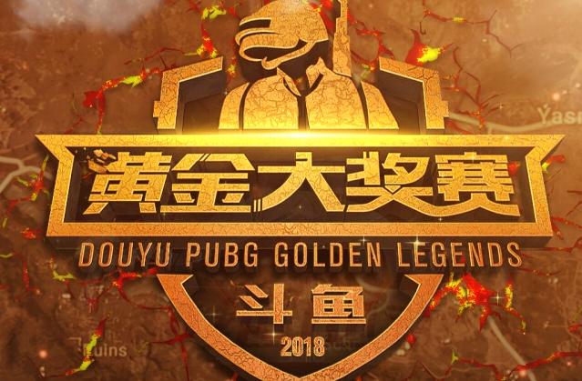 WBG在竞