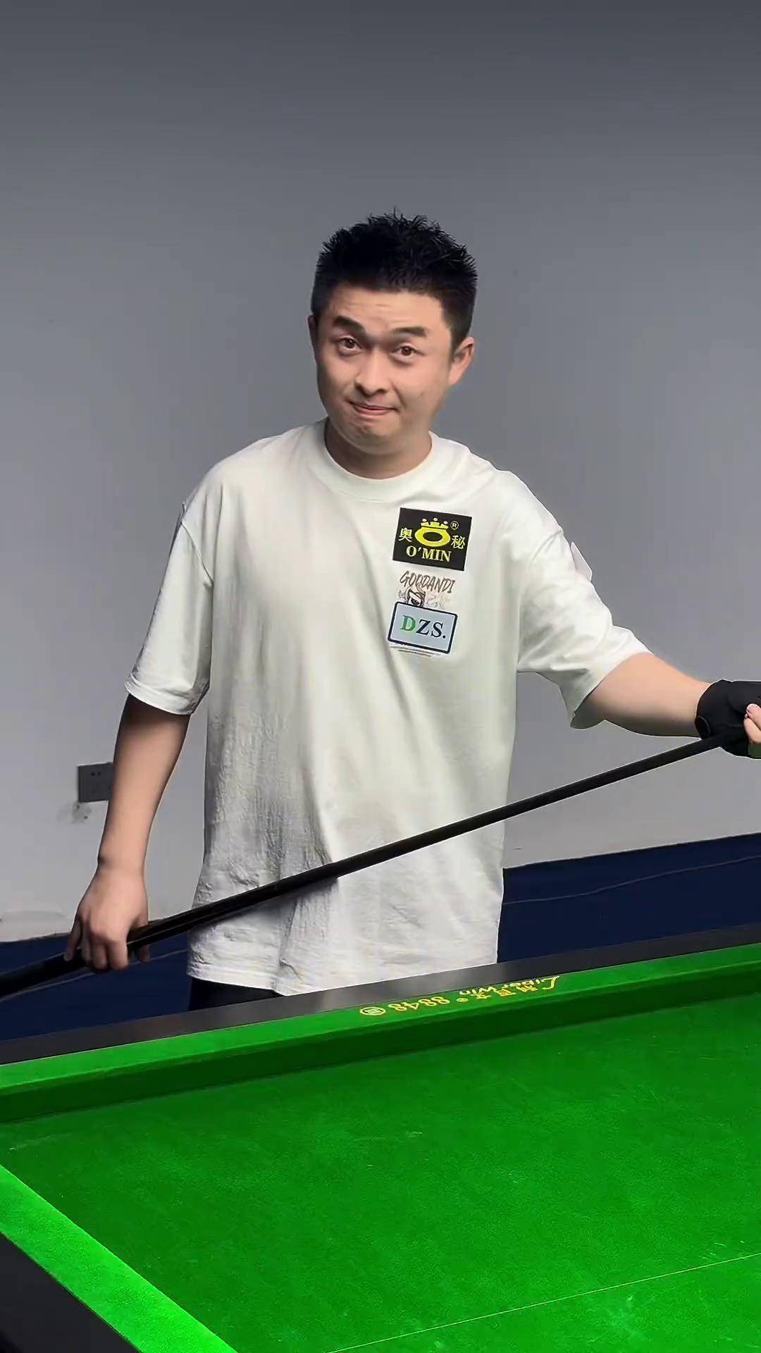 期更保守 期更保守